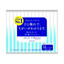 楽天姫路流通センター【令和・早い者勝ちセール】大王製紙　エリエール プラスウォーター 14コパック （ポケットティッシュ　保湿）（ 4902011712001 ）