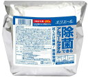 【決算セール】大王製紙　エリエール 除菌できるアルコールタオル 400枚入　大容量 詰替用 ( 徳用除菌ウエットティッシュ ) ( 4902011731170 )※無くなり次第終了