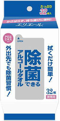 【送料無料・まとめ買い×5】大王製紙　エリエール 除菌できるアルコールタオル携帯　32枚入 ( 除菌ウエットティッシュ ) ×5点セット ( 4902011732078 )