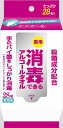 【週末限定SALE!9/21〜】 大王製紙 エリエール 薬用...