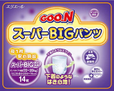 【送料無料・まとめ買い×3】大王製紙　グーン スーパーBIG パンツ 14枚入×3点セット 　下着感覚の紙おむつ ( 4902011743081 ) ※パッケージ変更の場合あり