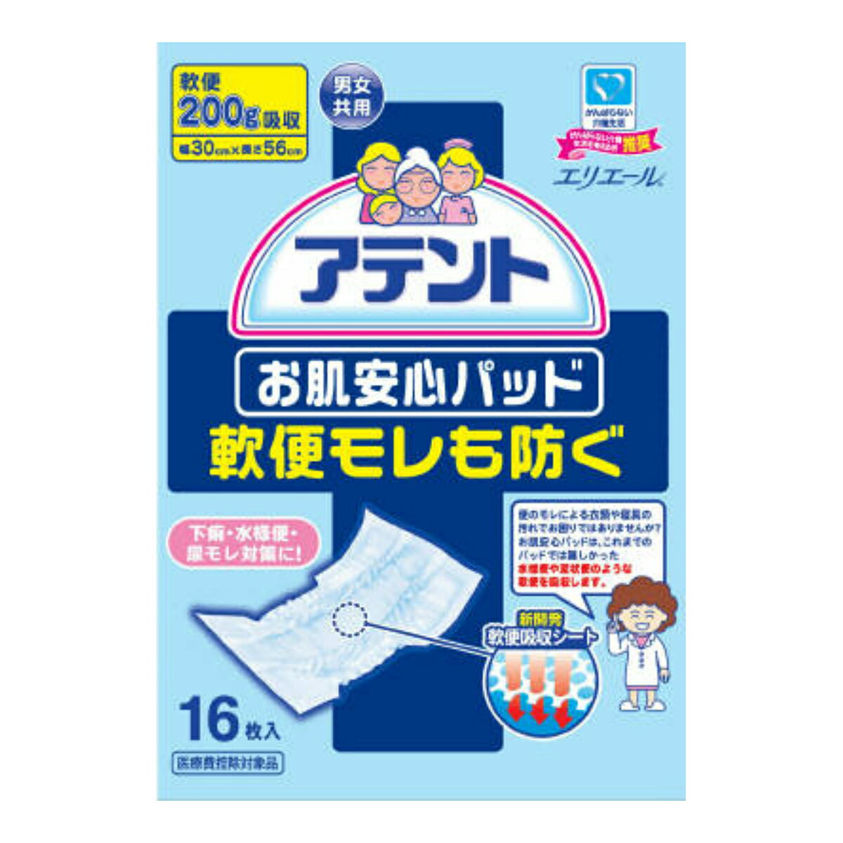 【送料無料・まとめ買い×5】大王製紙　アテント お肌安心パッド 軟便モレも防ぐ 軟便200g 約4回吸収 16枚入 ( 介護排泄尿とりパッド ) ×5点セット（4902011760729）