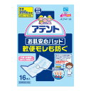 【送料無料・まとめ買い×5】大王製紙　アテント お肌安心パッド 軟便モレも防ぐ 軟便200g 約4回吸収 16枚入 ( 介護排泄尿とりパッド ) ×5点セット（4902011760729） 1