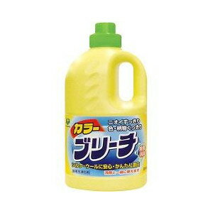 【令和・早い者勝ちセール】第一石鹸 ランドリークラブ 液体カラーブリーチ 本体 2000ml ( 衣類用酸素系漂白剤 ) ( 4902050321516 )