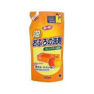 【令和・早い者勝ちセール】第一石鹸　ルーキー おふろの洗剤 詰替用 350ml　オレンジオイル配合 ( 490..