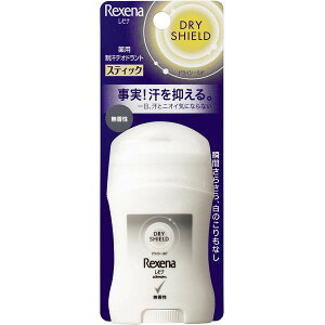 ユニリーバ　レセナ ドライシールド パウダースティック 無香性 20g　医薬部外品　ドライ感が1日続く直塗りタイプのデオドラント ( 制汗剤 ) ( 4902111720234 )