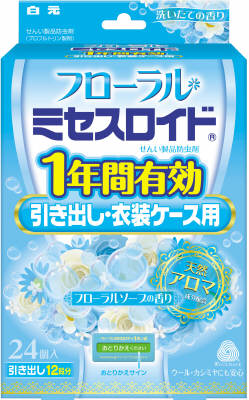 ※ 取り扱い終了※　白元　フローラルミセスロイド 引き出し・衣装ケース用 24個入 フローラルソープの香り 1年間有効 ( 4902407122841 )