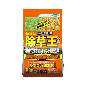 【無くなり次第終了】フマキラー　カダン 除草王 オールキラー粒剤 900g　手軽にまける粒タイプの除草剤　非農地用　22.5〜45平方メートル ( 約7〜14坪 ) 用。家まわり、駐車場、道路、空き地、墓地などに ( 4902424426076 )※パッケージ変更の場合あり