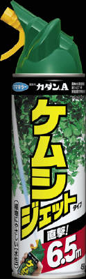 【5の倍数日・送料込・まとめ買い×5点セット】フマキラー　カダンA ケムシジェットタイプ 450ml　家庭園芸用殺虫剤 ( 4902424432657 )