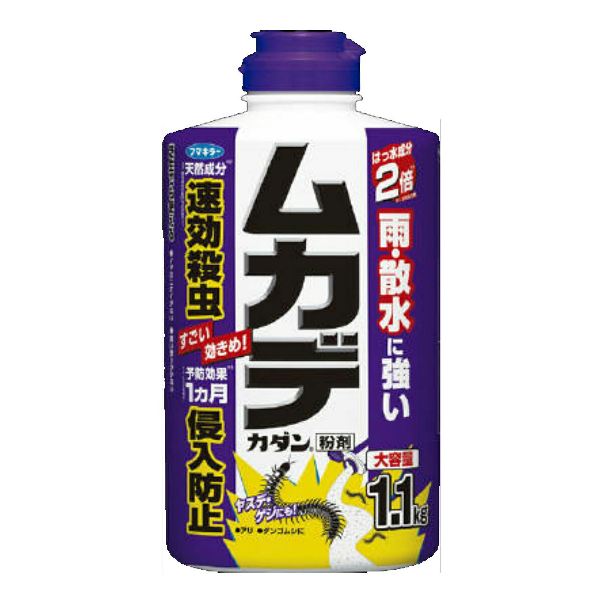 【送料込・まとめ買い×6点セット】フマキラー　カダン ムカデカダン 粉剤 1.1kg ( 害虫対策　むかで用殺虫剤 ) ( 4902424433845 ) 1