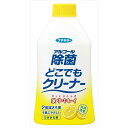 【送料込】フマキラー アルコール除菌どこでもクリーナー つけかえ用 300ml×20点セット　まとめ買い特価！ケース販売 ( 4902424433883 )