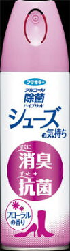 【10点セットで送料無料】フマキラー アルコール除菌 シューズの気持ち フローラルの香り 180ml ( 靴の消臭剤 ) ×10点セット　★まとめ買い特価！ ( 4902424434095 )