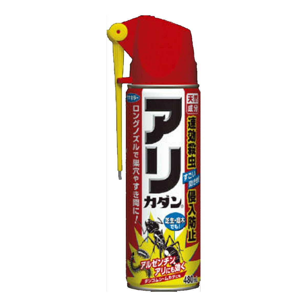 【令和・早い者勝ちセール】フマキラー　カダン アリカダン 480ml ( 花壇 殺虫剤 アリ用 ) ( 4902424434200 )