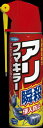 【送料無料・まとめ買い×3】フマキラー アリフマキラー 450ml ( 殺虫剤 アリ用 ) 超ロングノズル付き×3点セット ( 4902424434262 )