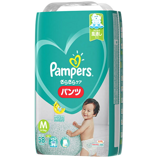 【送料込・まとめ買い×4】P＆G　パンパース さらさらケア パンツ Mサイズ 58枚×4点セット ( 240枚 ) 男女共用紙オムツ ( 4902430148825 )