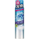 ギャツビー ヘッドフリーザー シトラスブリザード 100g×36点セット まとめ買い！ケース販売 ( ) GATSBY