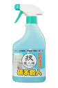 【送料込・まとめ買い×4点セット】【業務用ガラス洗剤】技職人魂 硝子職人500ML スプレー本体 ( 掃除 ガラス用洗剤 ) ( 4560302530095 )