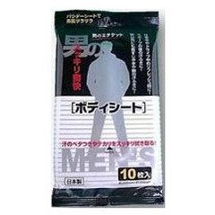 【10点で送料無料】男のボディシート メントール配合 大判サイズ 10枚×10点セット ( 4580131771100 )