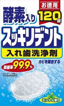 部分入れ歯・総入れ歯兼用の入れ歯洗浄剤です。除菌率は99.9%、強力除菌で入れ歯をいつも清潔に保ちます。しかも酵素配合で入れ歯に付着した汚れもしっかりと洗浄します。○漂白洗浄成分が入れ歯のにおいをスッキリと消臭。ミントの香りで爽やかさもアップ。毎日の使用でさらに効果が増します。○5分間の嬉しい短時間洗浄。約150mlの水、またはぬるま湯（40〜50℃）に本品を1錠入れ、入れ歯を浸すだけ。1晩浸すと、より高い洗浄効果を得られます。洗浄後は、水でよくすすいで完了です。広告文責：アットライフ株式会社TEL 050-3196-1510※商品パッケージは変更の場合あり。メーカー欠品または完売の際、キャンセルをお願いすることがあります。ご了承ください。