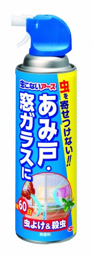 【春夏限定】アース製薬　虫こないアース あみ戸・窓ガラスに 450ml ( 殺虫スプレー ) ( 4901080256812 )