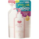 牛乳石鹸　カウブランド 無添加 メイク落としオイル つめかえ用 130ml ぬれた手OKの植物性オイル ( 4901525004305 ) …