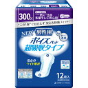【令和・早い者勝ちセール】日本製紙クレシア ポイズパッド 超吸収ワイド 男性用 12枚入 ( 尿とりパッド ) ( 4901750801496 )※パッケージ変...