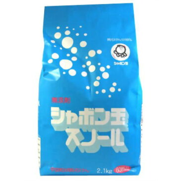 【送料無料・まとめ買い×3】【大容量】シャボン玉石けん　シャボン玉 スノール 紙袋 2.1kg ( 無添加石鹸 ) ×3点セット ( 4901797009022 )