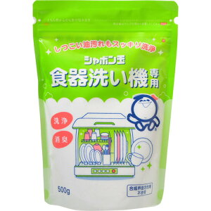 【GotoポイントUP】 シャボン玉石けん　シャボン玉 食器洗い機専用洗剤 500g ( 4901797031337 )