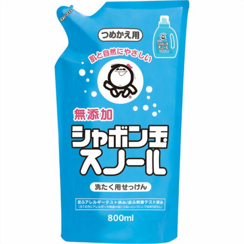 【令和・早い者勝ちセール】シャボン玉石けん　無添加 シャボン玉スノール 液体タイプ つめかえ用 800ml ( 無添加石鹸 ) ( 4901797032020 )