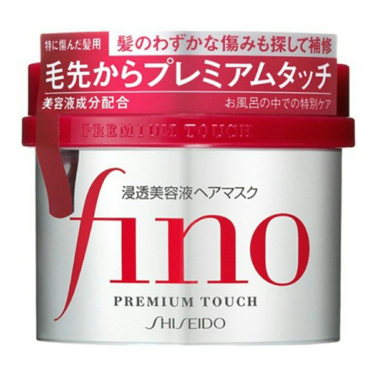 資生堂　フィーノ fino プレミアムタッチ 浸透美容液ヘアマスク 230g(洗い流すトリートメント) 上品で心地良いグレースフローラルの香り（4901872837144）