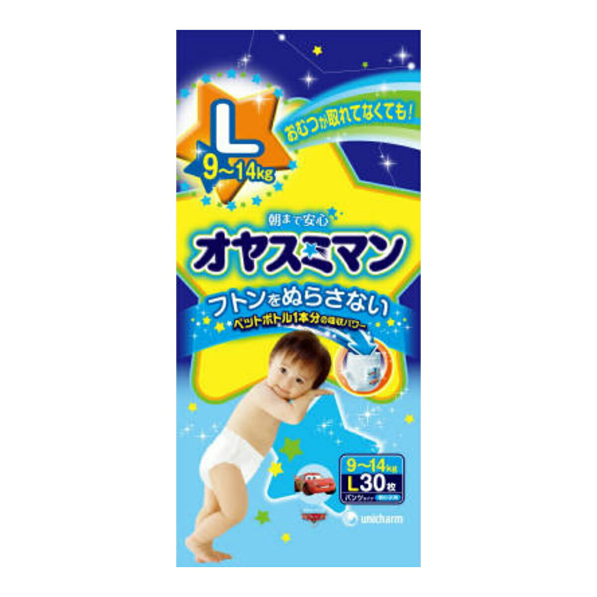 ユニ・チャーム　オヤスミマン 男の子用 L 30枚入り（子供用　夜用オムツ） ( 4903111117611 )※パッケージ変更の場合あり