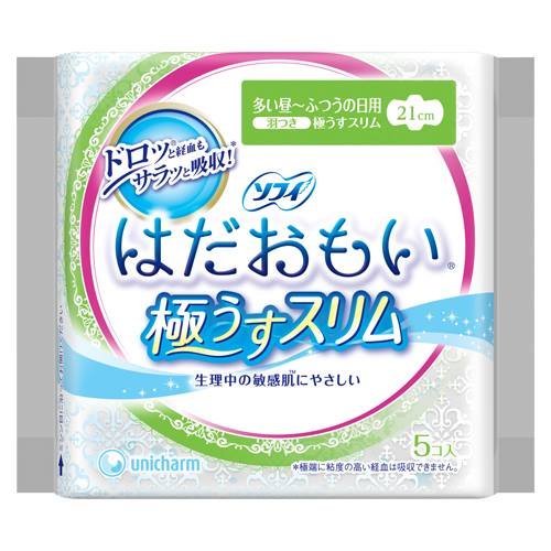 【令和・早い者勝ちセール】ユニチャーム ソフィ はだおもい極うすスリム210 羽つき 5枚入り ( 生理用品 ) ( 4903111364336 )