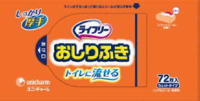 【10点セットで送料無料】ユニ・チャーム　ライフリー おしりふきトイレに流せる 72枚入　ノンアルコール・無香料タイプ×10点セット　★まとめ買い特価！ ( 4903111538737 ) 1