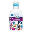 楽天姫路流通センター【送料込】ライオン　クリニカKids デンタルリンス ジューシーグレープ 250ml　キシリトール配合×24点セット　まとめ買い特価！ケース販売 （ 4903301099277 ）