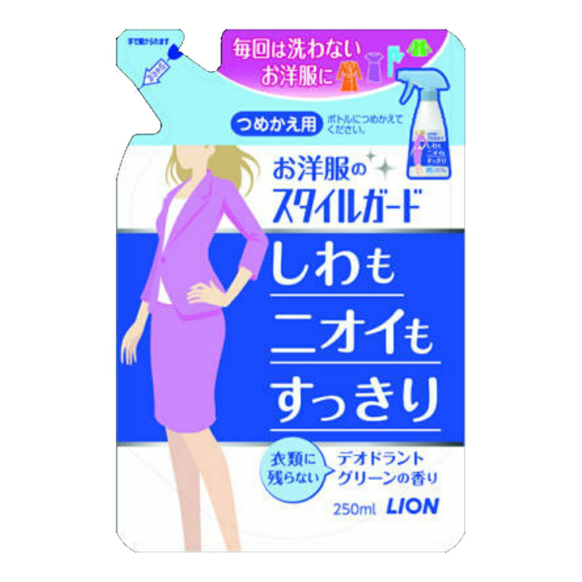 【週替わり特価F】お洋服のスタイルガード しわもニオイもすっきりスプレー つめかえ用 250ml