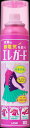 【送料無料・まとめ買い×3】ライオン　エレガード 大　160ml　静電気防止スプレー×3点セット ( 4903301370277 )