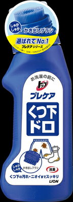 【令和・早い者勝ちセール】ライオン　トップ プレケア ドロ用 220ml (洗濯前処理専用洗剤)( 4903301720355 )