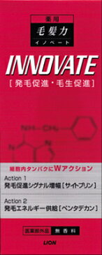 【送料無料】ライオン　薬用毛髪力 イノベート×12点セット　まとめ買い特価！ケース販売 ( 4903301722243 )