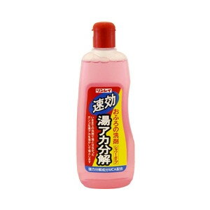 リンレイ 速攻湯アカ分解 500ml ( お風呂用洗剤 掃除