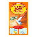 【送料込・まとめ買い×4点セット】リンレイ ワックスかんたんワイパー ハンディタイプ ( カセット方式の塗装具 ) ( 4903339982107 )