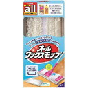 【令和・早い者勝ちセール】リンレイ オールワックスワイパー専用モップ セット内容:モップ:1枚 ワックス専用トレイ1個 ( 4903339982374 )