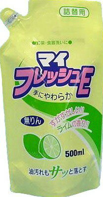 ロケット石鹸　マイフレッシュ 詰替用 500ml 食器用洗剤　すがすがしいライムの香り　※お一人様最大20点まで ( 4903367090010 )