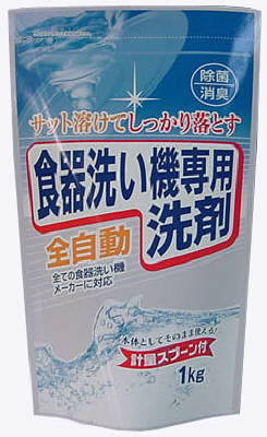 【10点セットで送料無料】ロケット石鹸 全自動食器洗い機専用洗剤 1kg 液性：弱アルカリ性 ※全メーカーの粉末洗剤供給タイプ食器洗い機に対応×10点セット ★まとめ買い特価！ ( 4903367301338 )