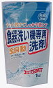 【送料込 ケース販売】ロケット石鹸 全自動食器洗い機専用洗剤 1kg×12点セット 液性：弱アルカリ性 ※全メーカーの粉末洗剤供給タイプ食器洗い機に対応 ( 4903367301338 )