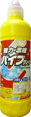 【令和・早い者勝ちセール】ロケット石鹸　強力・濃縮パイプクリーナー 450g ( 4903367304032 )