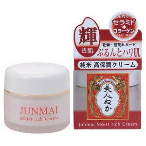 リアル 美人ぬか 純米 潤いクリーム 43g ( 4903432716548 )のサムネイル