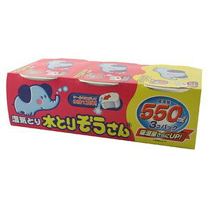 【送料無料・まとめ買い×5】オカモ