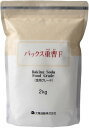 【夜の市★合算2千円超で送料無料対象】太陽油脂 パックス 重曹F 2kg お掃除はもちろん 食用グレードなのでお料理にも利用可能 ( 4904735054511 )