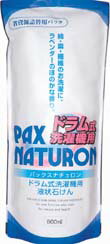 【無くなり次第終了】太陽油脂　パックスナチュロン ドラム式洗濯機用液状石けん 詰替用 800ml ( 4904735054597 )