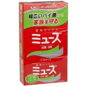 【令和・早い者勝ちセール】ミューズ バスサイズ 3個パック（135g*3個）薬用石鹸　医薬部外品（4906156800029）